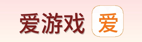 爱游戏 Logo